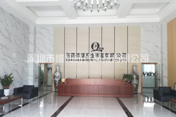 東莞僑福首飾采購我司代理的意大利啟亞HI-PE進(jìn)口品牌安檢門[圖]
